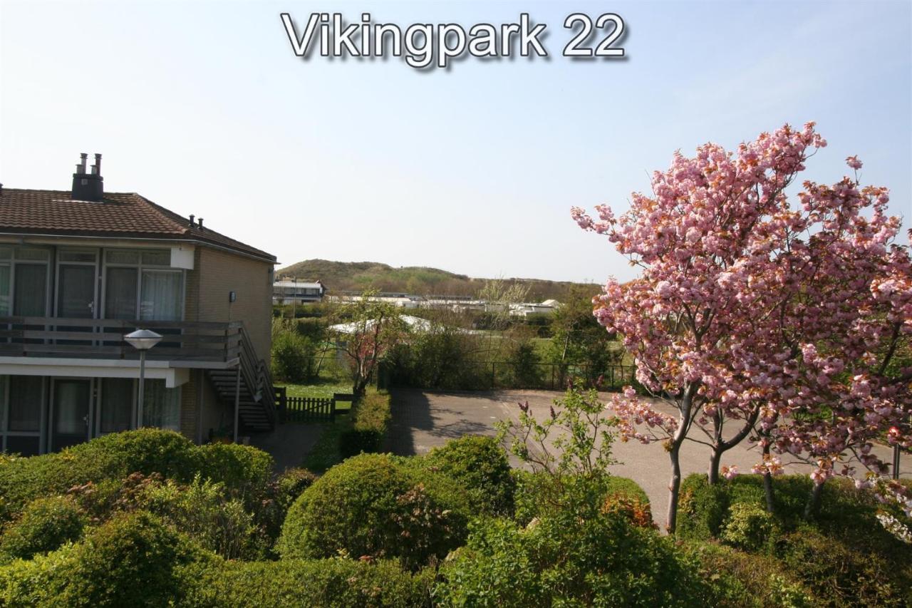 Appartementen Zuiderstrand H Westkapelle Luaran gambar