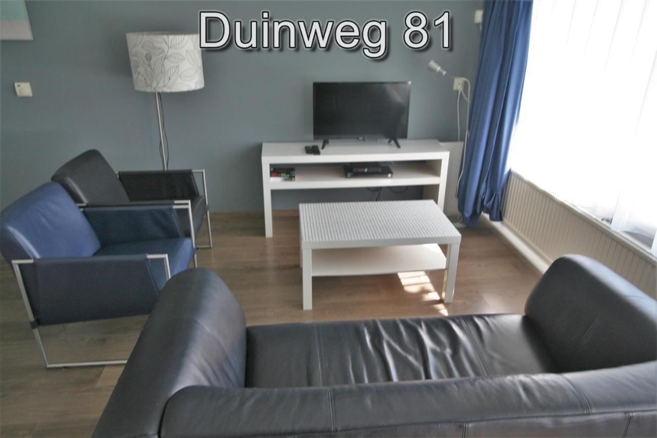 Appartementen Zuiderstrand H Westkapelle Luaran gambar