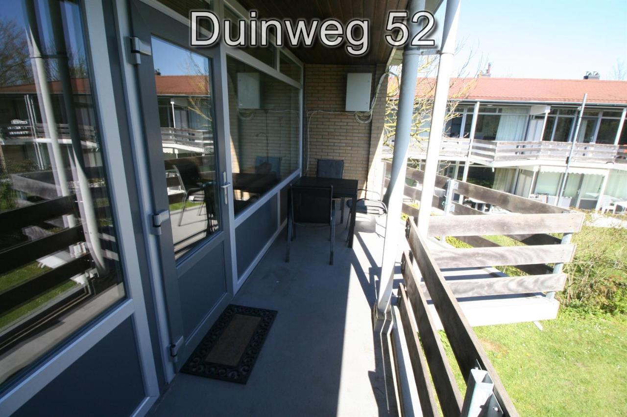 Appartementen Zuiderstrand H Westkapelle Luaran gambar