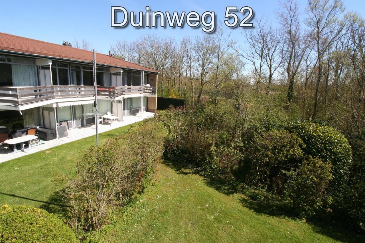 Appartementen Zuiderstrand H Westkapelle Luaran gambar